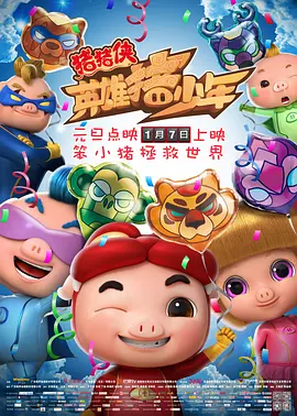 免费播放欧美一级特黄